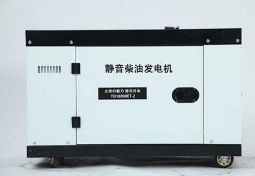 望谟科克12kw小型柴油发电机组