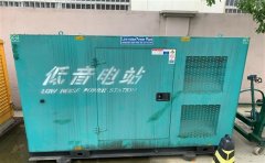 望谟通州四建大波纹箱定制案例